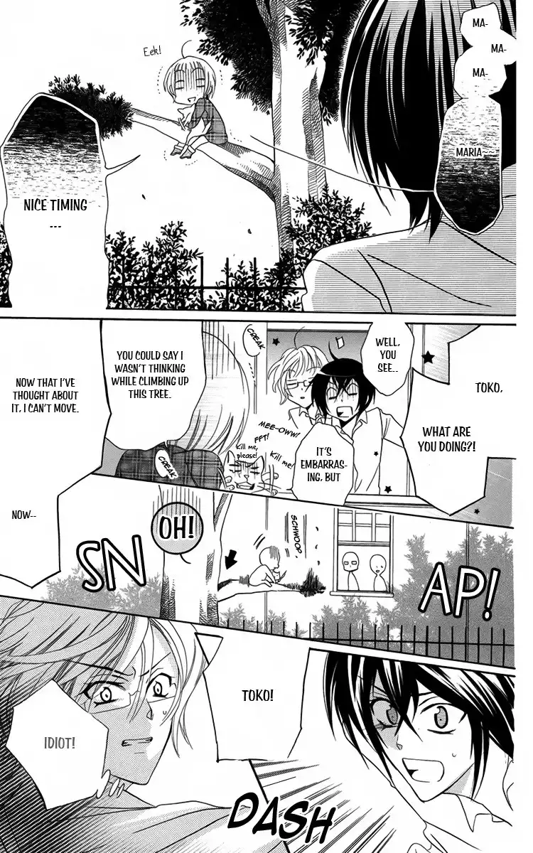 Fushigi no Maria-kun Chapter 8 34